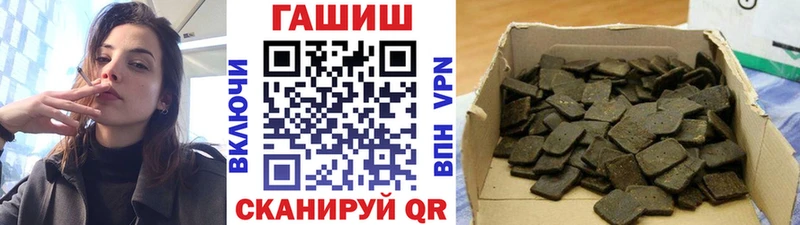 Купить Жиздра Каннабис  СОЛЬ  МЕФ 