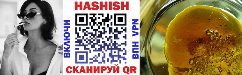 как найти закладки  Жиздра  ГАШ индика сатива 