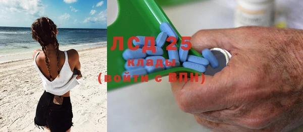 mix Алексеевка