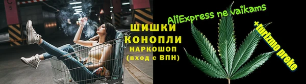 MDMA Premium VHQ Алексин