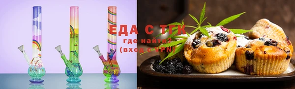 mix Алексеевка