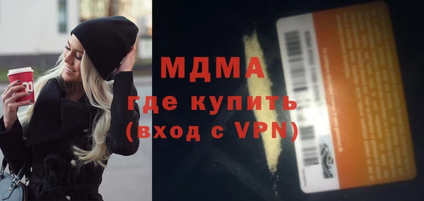 гашик Алзамай