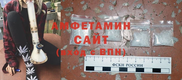 mix Алексеевка