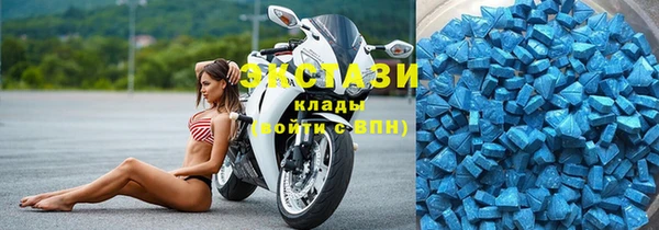 гашик Алзамай