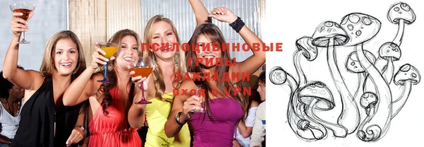мефедрон мука Сатка