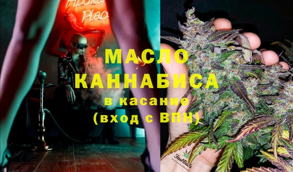 MDMA Premium VHQ Алексин