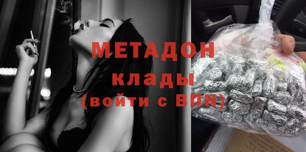 mix Алексеевка