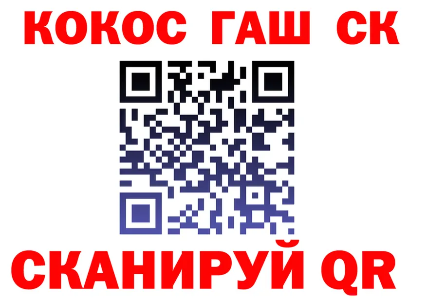 АМФ VHQ ONION площадка OMG Жиздра