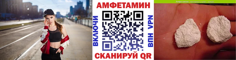 Метамфетамин Декстрометамфетамин 99.9% Жиздра